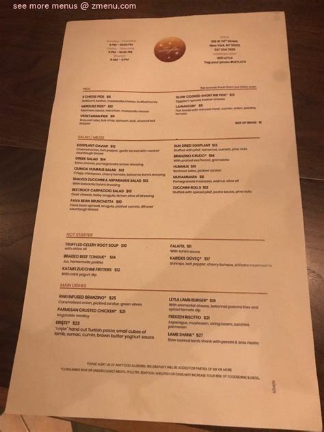 leyla restaurant nyc menu.